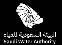 حملة تروية 45 icon