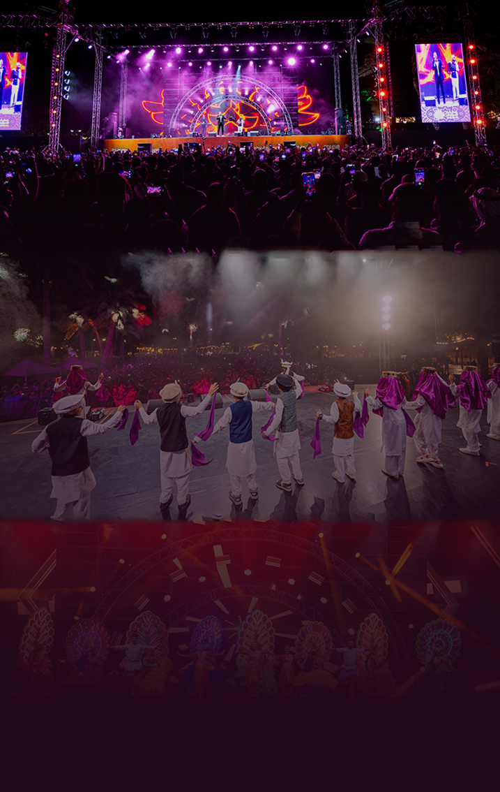 انسجام عالمي 2025